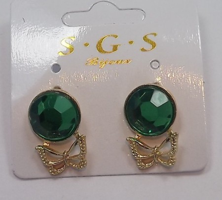 Brinco SGS Basic - M4 (Cores Sortidas)